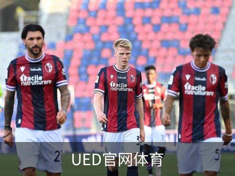 关于UED官网体育
